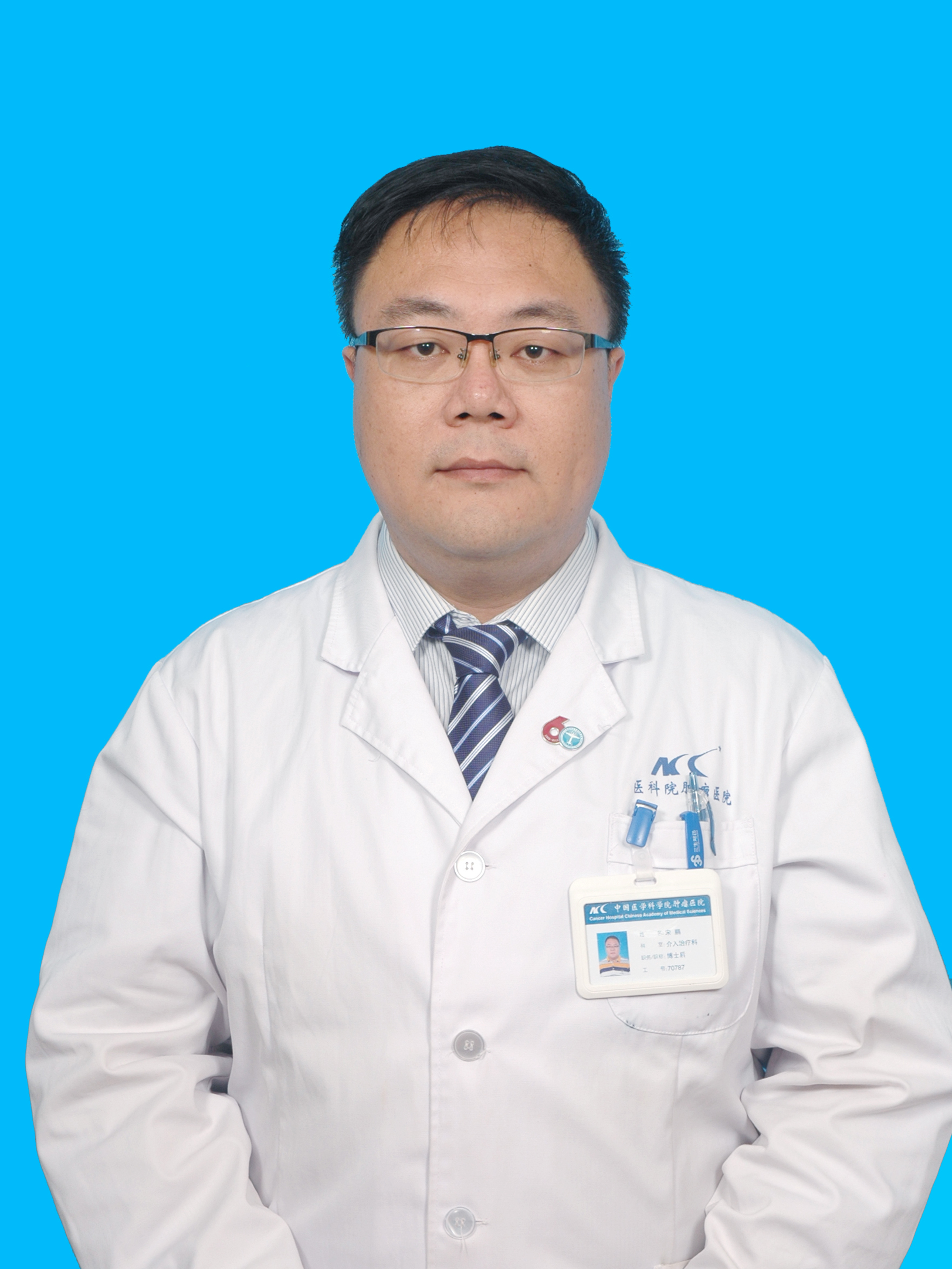 关于中国医学科学院肿瘤医院跑腿代挂号，细心的服务的信息