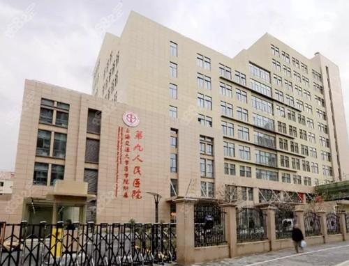 上海市第一人民医院分院（第四人民医院）医院陪诊代挂，就诊助手医疗顾问的简单介绍