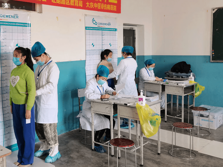 包含黑龙江省中医院医院黄牛挂号，检查加急快速入院的词条