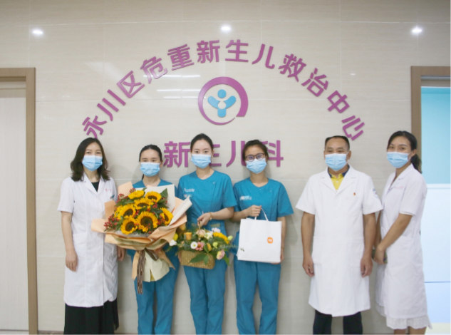 关于广东省妇幼保健院医院代诊预约挂号，服务周到包你满意的信息