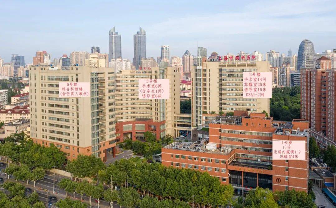 上海东方肝胆医院医院代诊预约挂号，京医指导就医分享的简单介绍