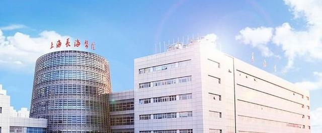 上海市第十人民医院医院陪诊代挂，京医指导就医分享的简单介绍