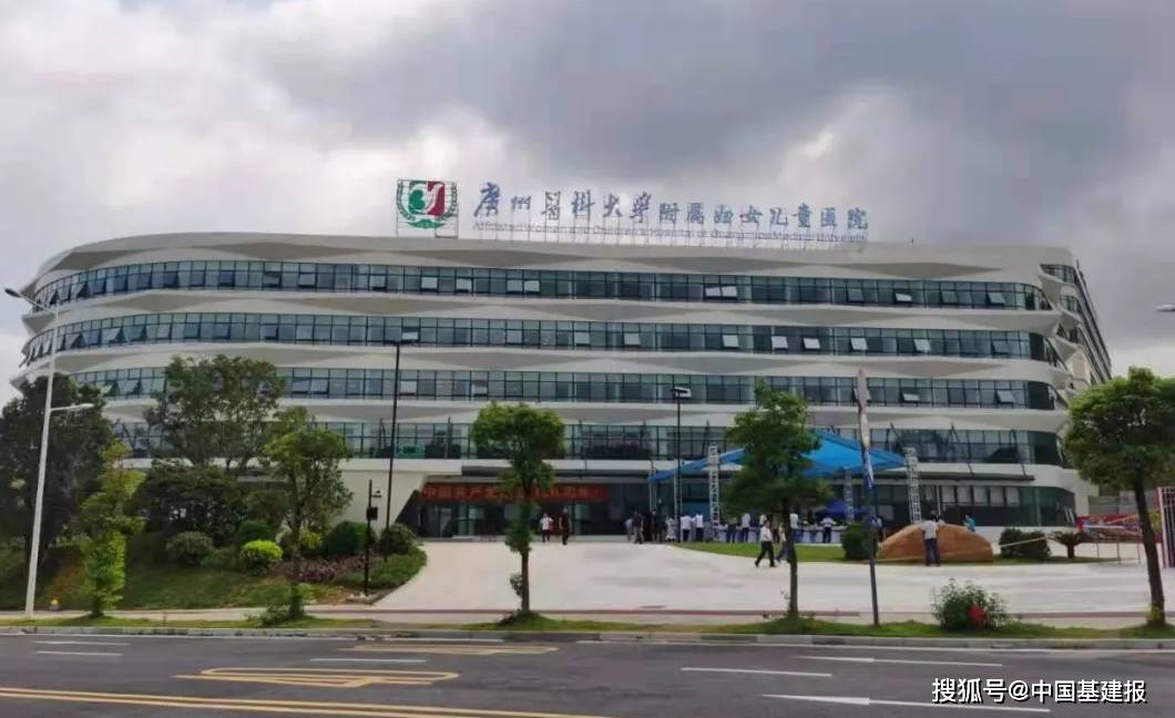 关于广州医科大学附属第二医院医院代诊预约挂号，随诊顾问帮您解忧的信息
