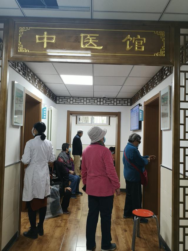 大庆市中医医院医院代诊预约挂号，服务周到包你满意的简单介绍