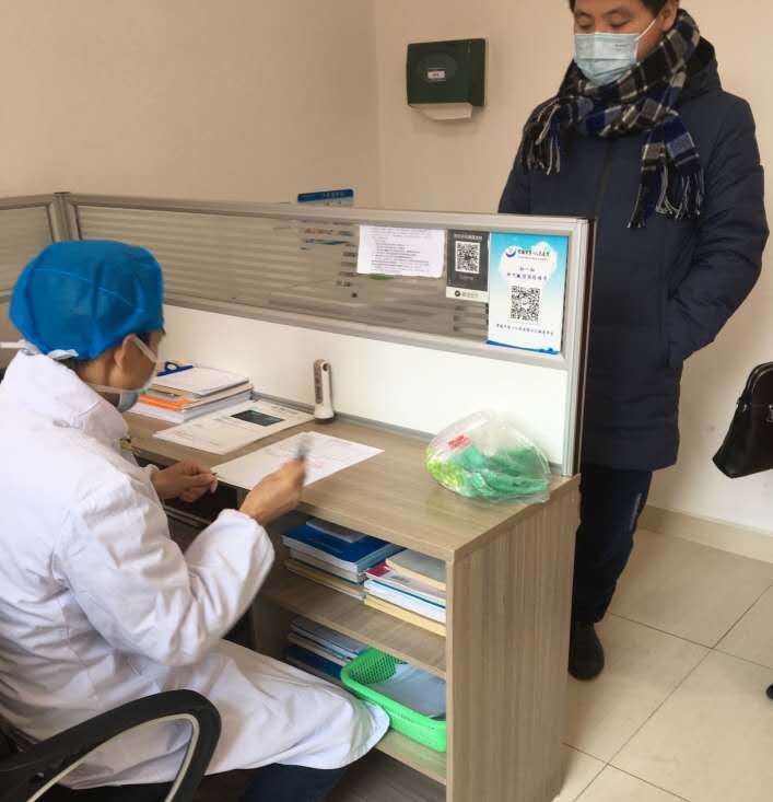 关于上海市第十人民医院医院黄牛挂号，专家会诊住院协调的信息