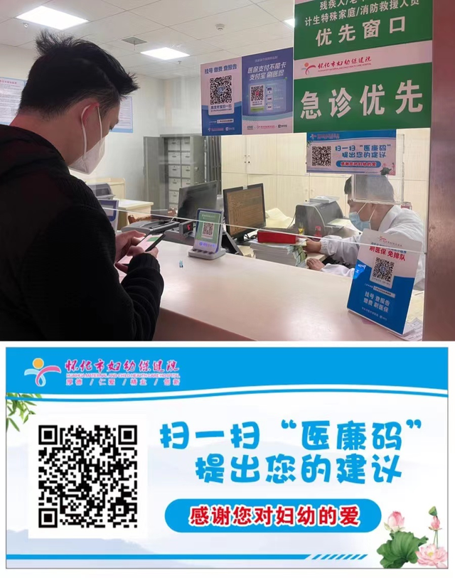 关于大庆市人民医院医院陪诊代挂，伴您医路畅通的信息