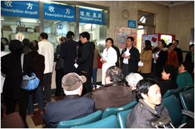 关于北京积水潭医院医院代诊票贩子挂号，助您医路轻松的信息