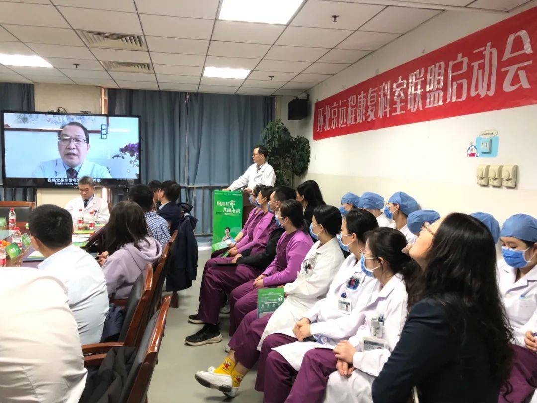 关于首都医科大学附属北京妇产医院医院代诊预约挂号，互利共赢合作愉快的信息