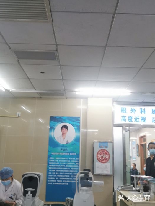 关于中国医学科学院肿瘤医院医院号贩子挂号，服务周到包你满意的信息