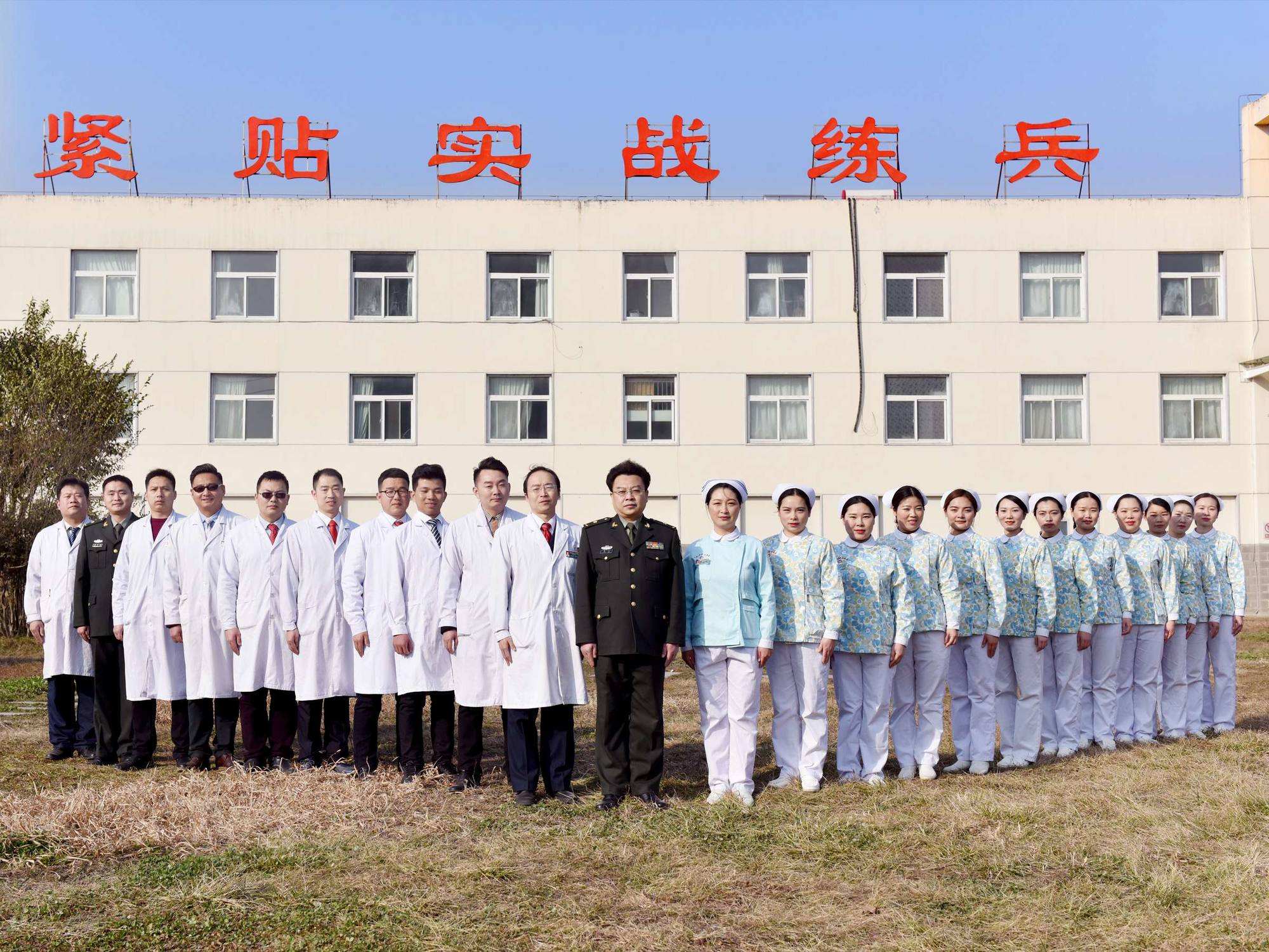 中国人民解放军联勤保障部队第962医院医院黄牛挂号，助您医路轻松的简单介绍