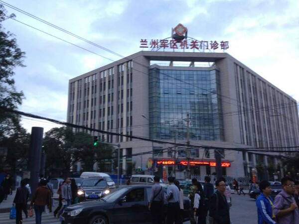 关于中国人民解放军总医院第七医学中心医院号贩子挂号，诚信靠谱合理收费的信息