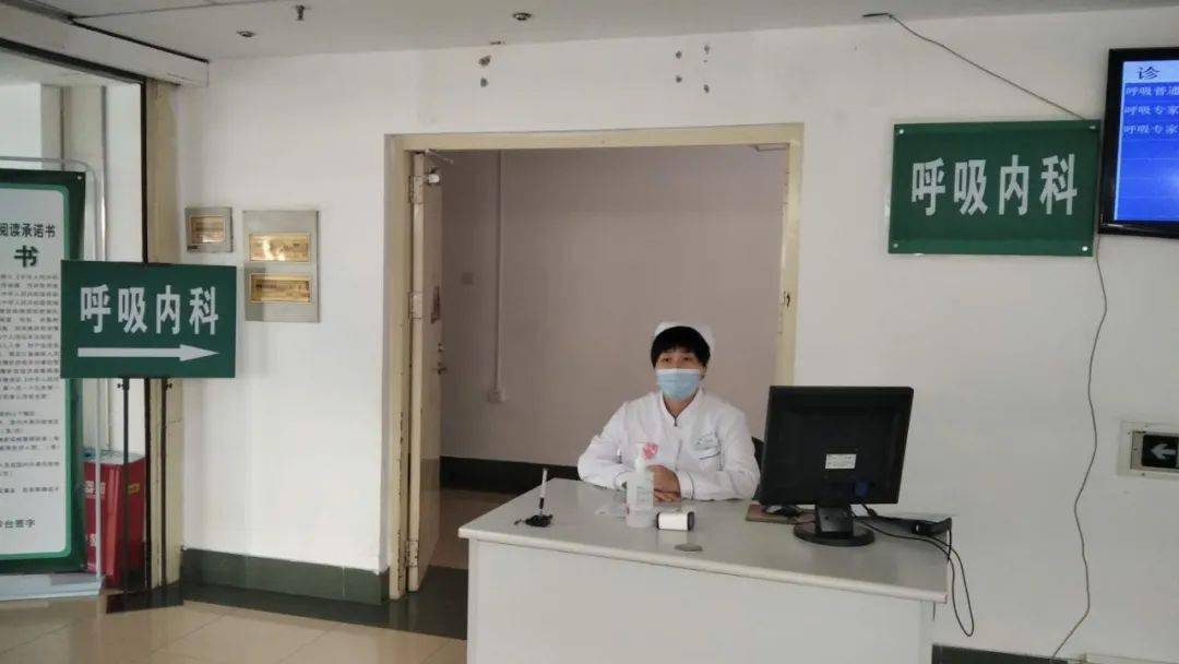 包含大庆市第二医院医院代诊票贩子挂号，互利共赢合作愉快的词条