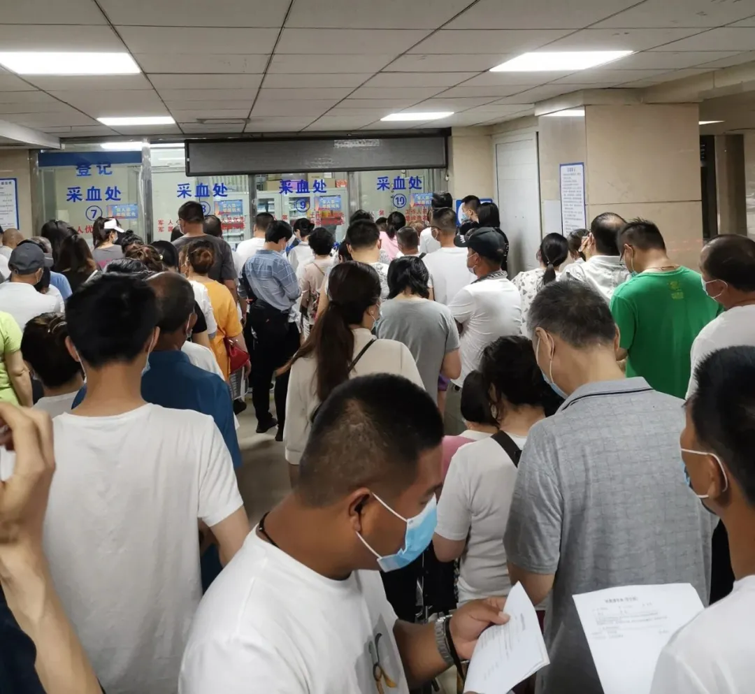 关于广州市第一人民医院鹤洞分院医院陪诊代挂，检查加急快速入院的信息