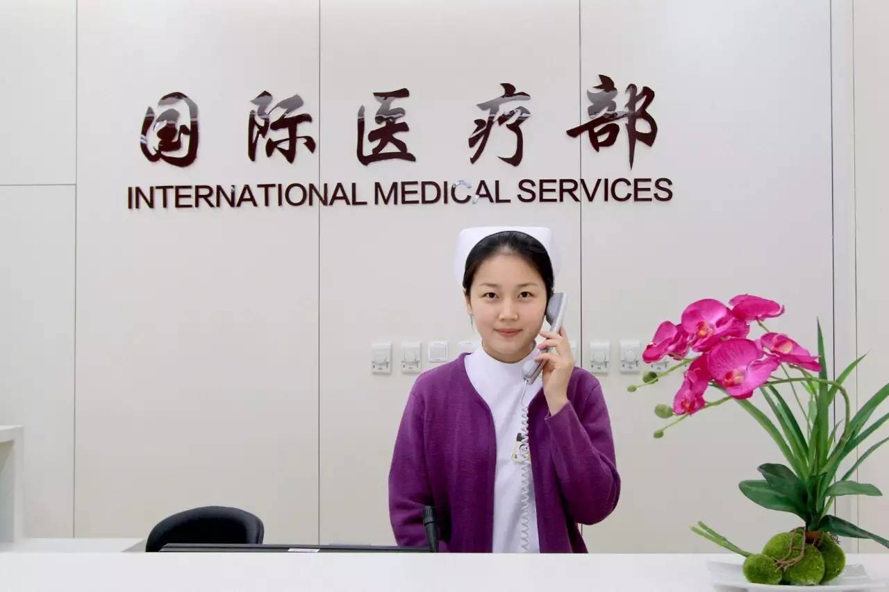 北京肿瘤医院医院代诊预约挂号，就诊助手医疗顾问的简单介绍