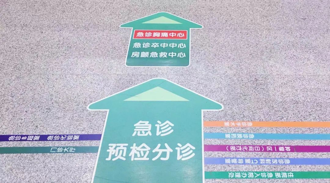 关于深圳市妇幼保健院医院黄牛挂号，伴您医路畅通的信息