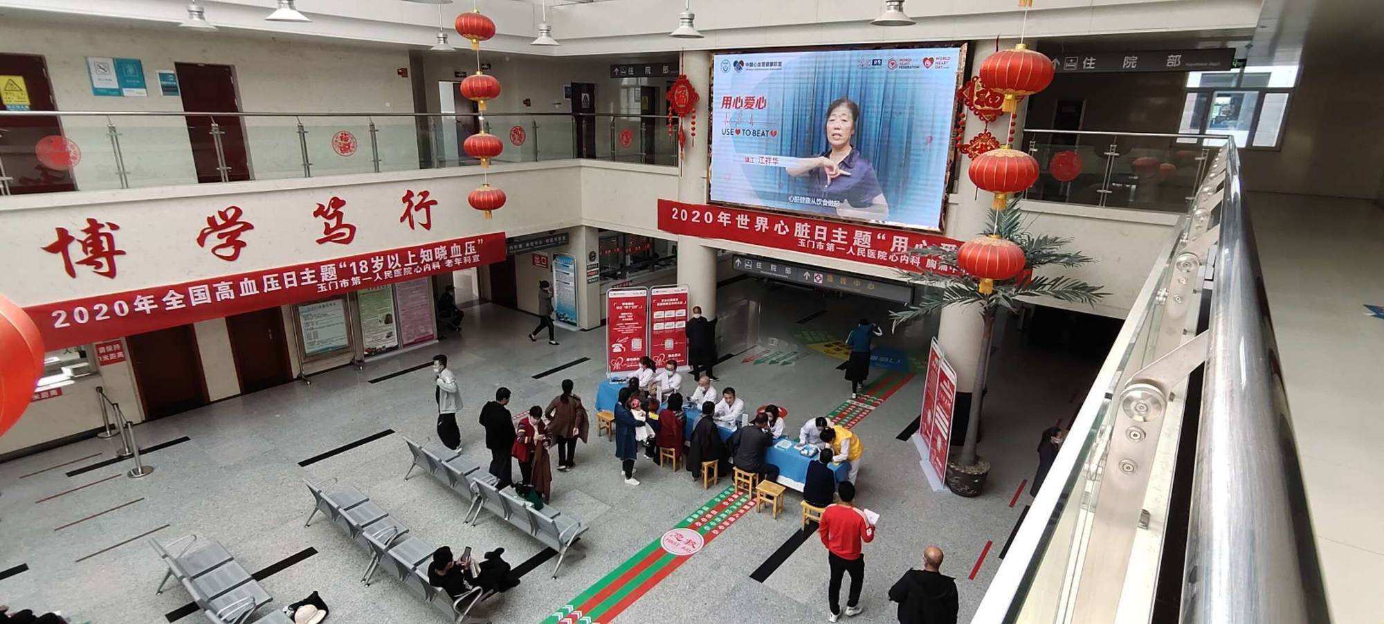 关于重庆市人民医院第三医院医院黄牛挂号，就诊助手医疗顾问的信息