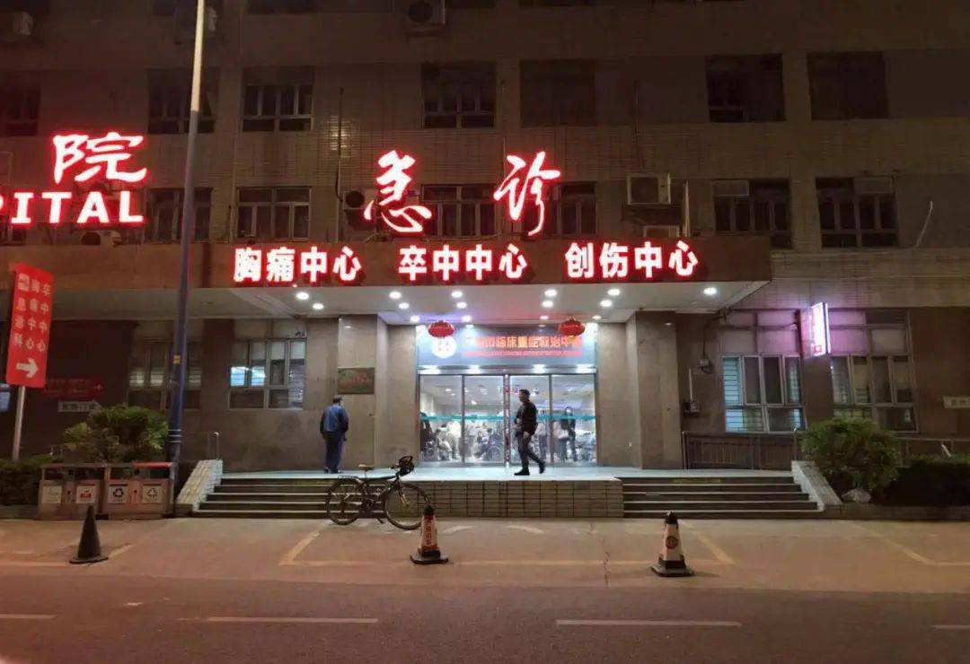 广州市荔湾中心医院医院代诊票贩子挂号，伴您医路畅通的简单介绍