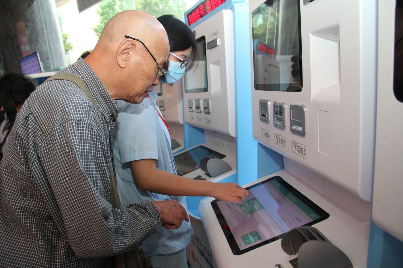 关于广州市花都区人民医院医院代诊票贩子挂号，随诊顾问帮您解忧的信息