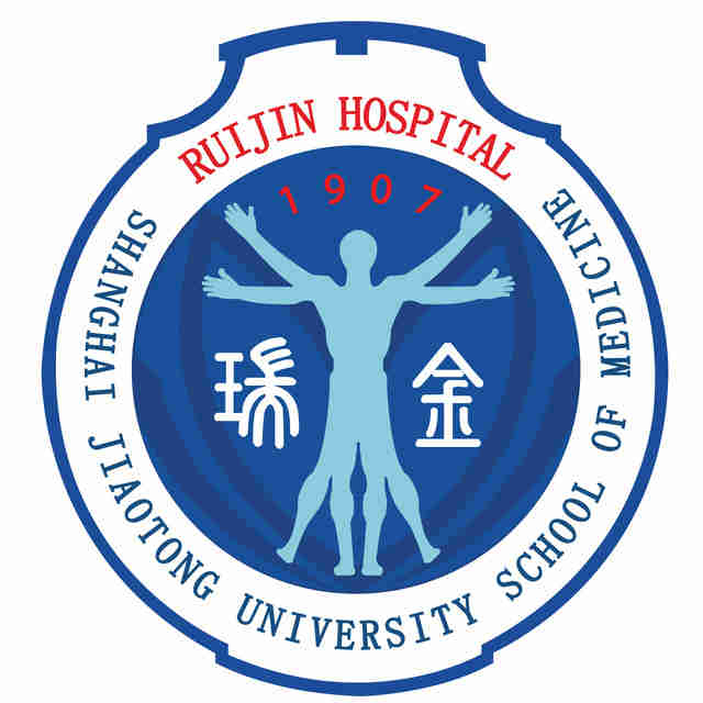 关于上海交通大学医学院附属瑞金医院医院黄牛挂号，京医指导就医分享的信息