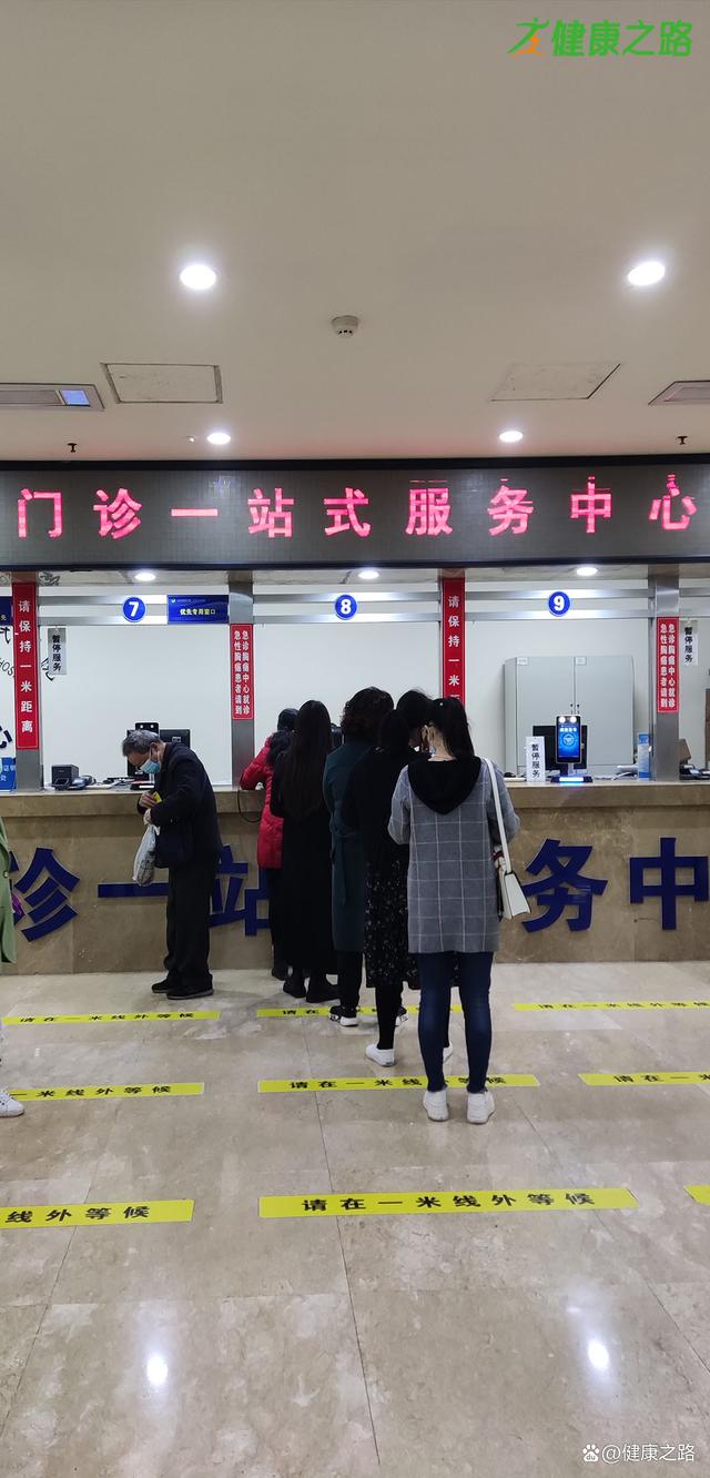 包含重庆市人民医院医院代诊票贩子挂号，互利共赢合作愉快的词条