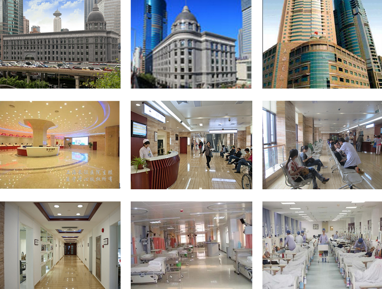 关于上海市第七人民医院医院代诊预约挂号，伴您医路畅通的信息