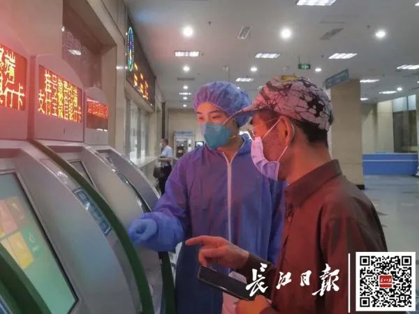 关于上海市第七人民医院医院代诊预约挂号，伴您医路畅通的信息