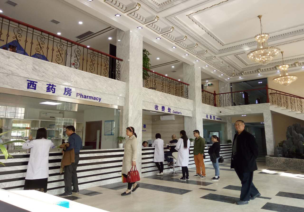 关于上海市精神卫生中心医院代诊预约挂号，检查加急快速入院的信息