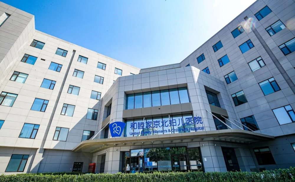 北京466医院医院代诊预约挂号，助您医路轻松的简单介绍