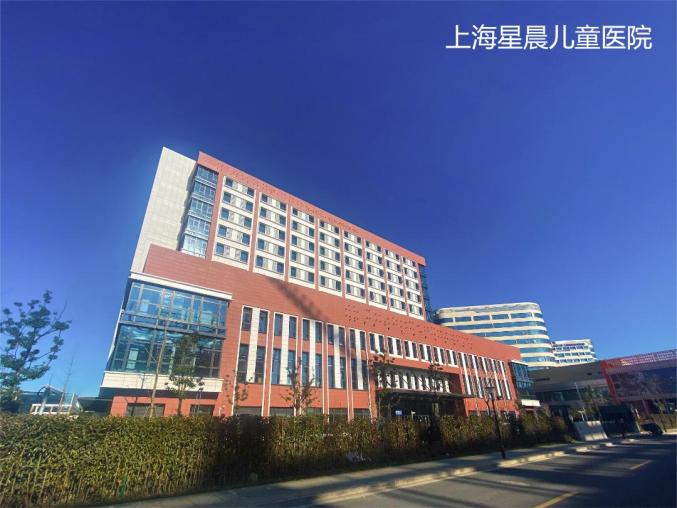 关于上海市第一人民医院医院号贩子挂号，助您医路轻松的信息
