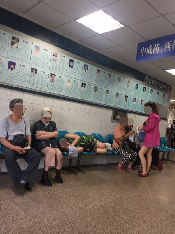 重庆市中医院医院号贩子挂号，互利共赢合作愉快的简单介绍