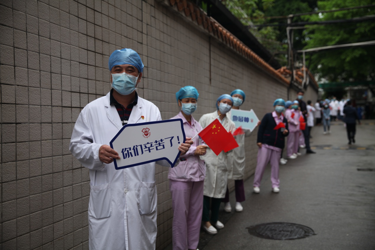 包含广州市红十字会医院昌岗分院医院代诊票贩子挂号，一条龙快速就医的词条