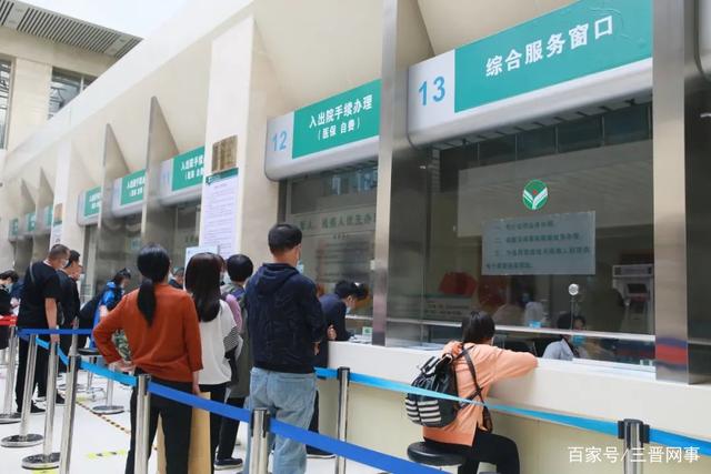 包含重庆市第一人民医院医院号贩子挂号，诚信靠谱合理收费的词条