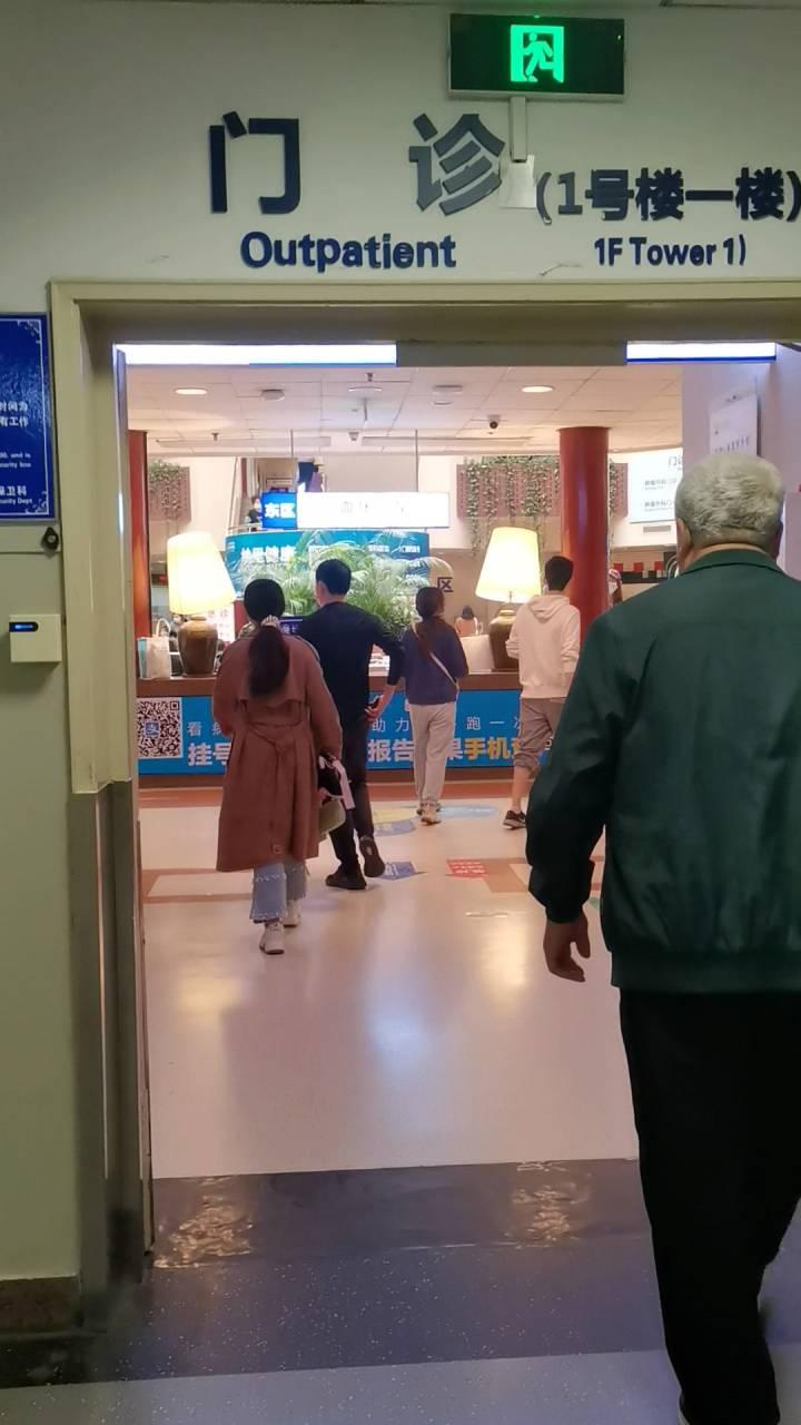 关于鹤岗市妇幼保健院医院跑腿陪诊挂号，一条龙快速就医的信息
