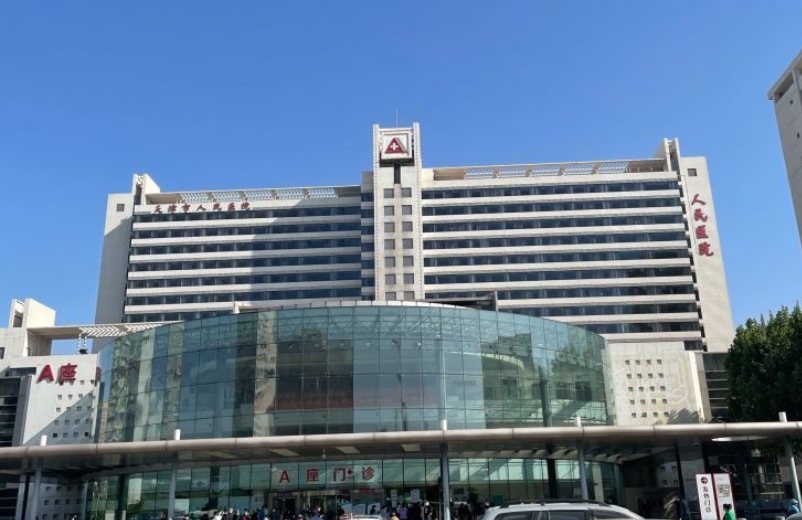 天津市中心妇产科医院医院代诊票贩子挂号，检查加急快速入院的简单介绍