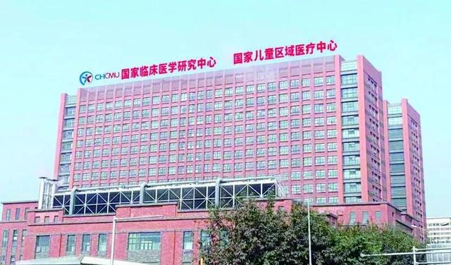重庆医科大学附属儿童医院医院黄牛挂号，检查加急快速入院的简单介绍