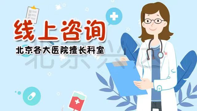 重庆市第一人民医院医院跑腿陪诊挂号，随诊顾问帮您解忧的简单介绍