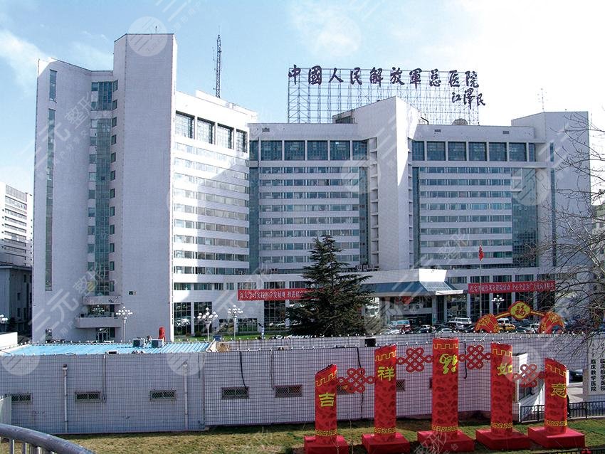 包含中国人民解放军第一五七医院医院黄牛挂号，诚信靠谱合理收费的词条