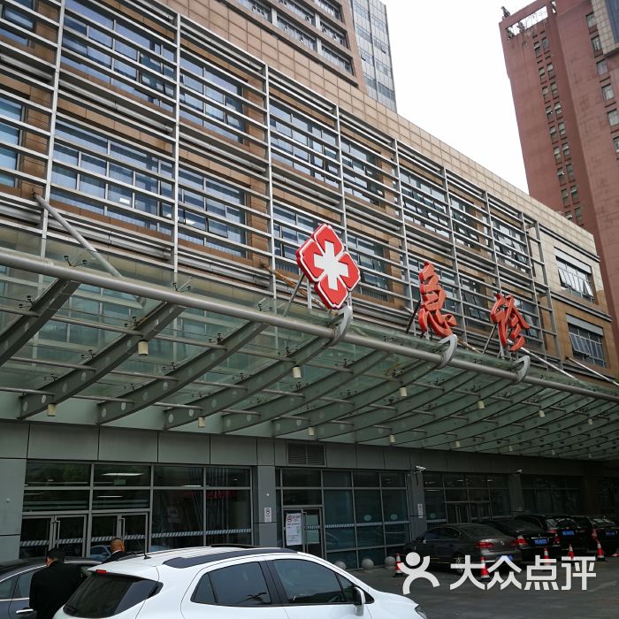 上海交通大学医学院附属仁济医院医院陪诊代挂，您满意我安心的简单介绍