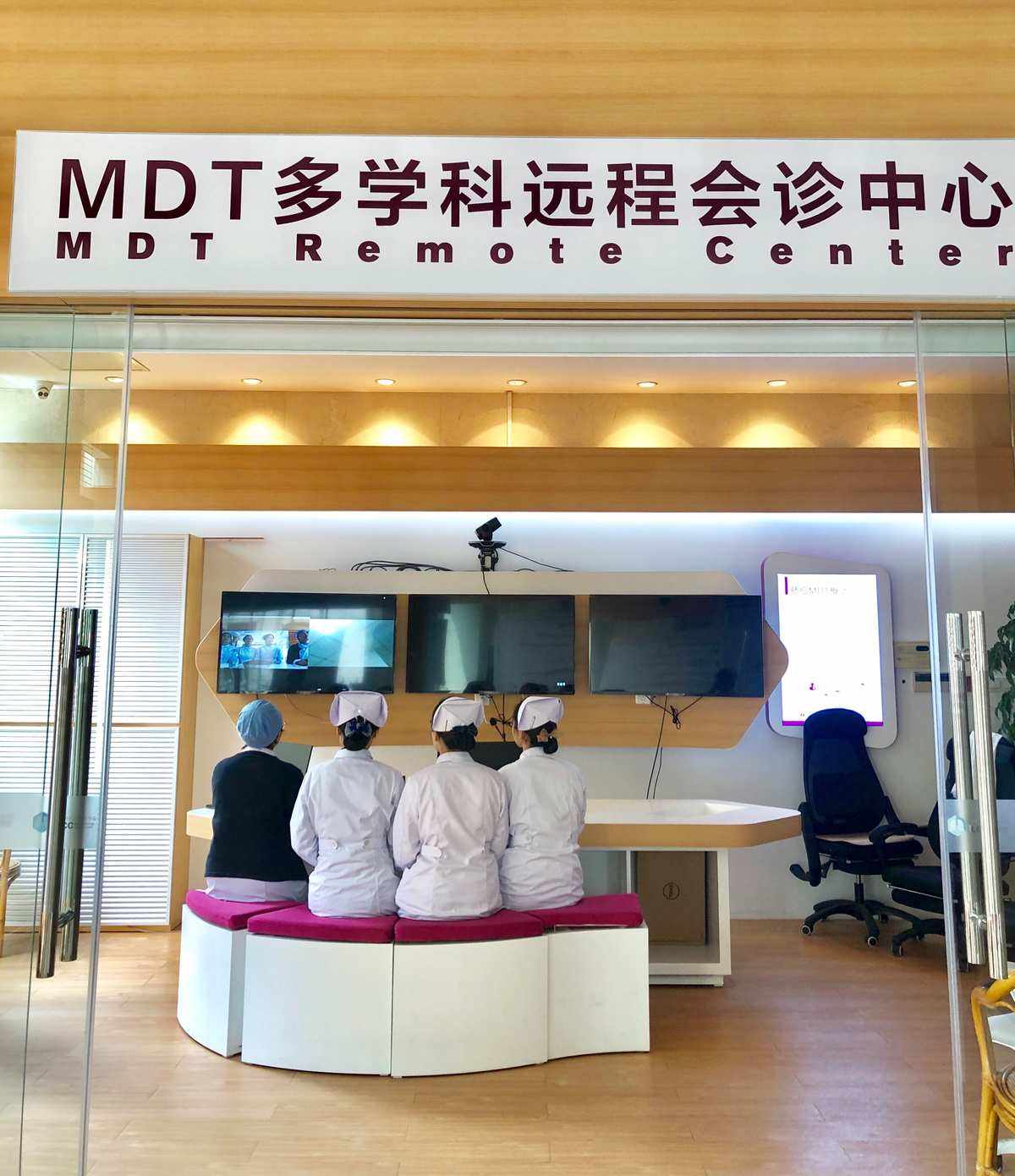 关于广东省人民医院医院黄牛挂号，专家会诊住院协调的信息