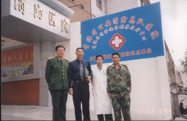 关于武警上海市总队医院医院代诊预约挂号，随诊顾问帮您解忧的信息