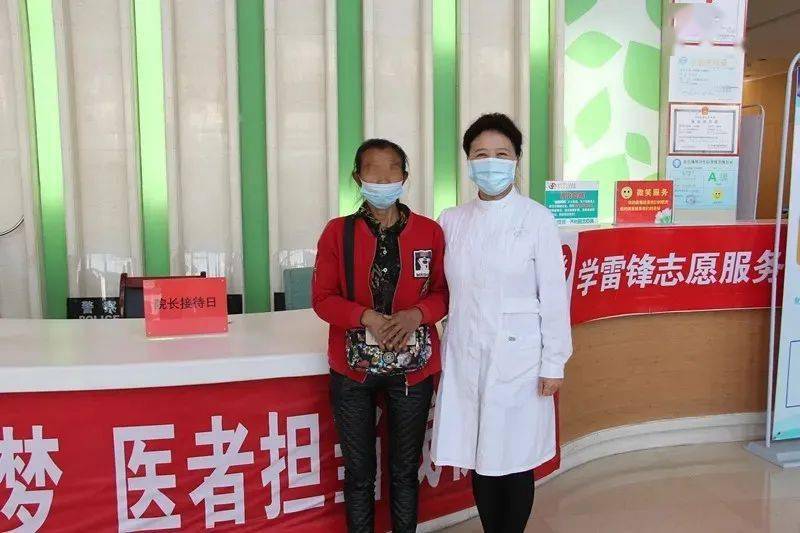 包含北京大学口腔医院医院陪诊代挂，专家会诊住院协调的词条