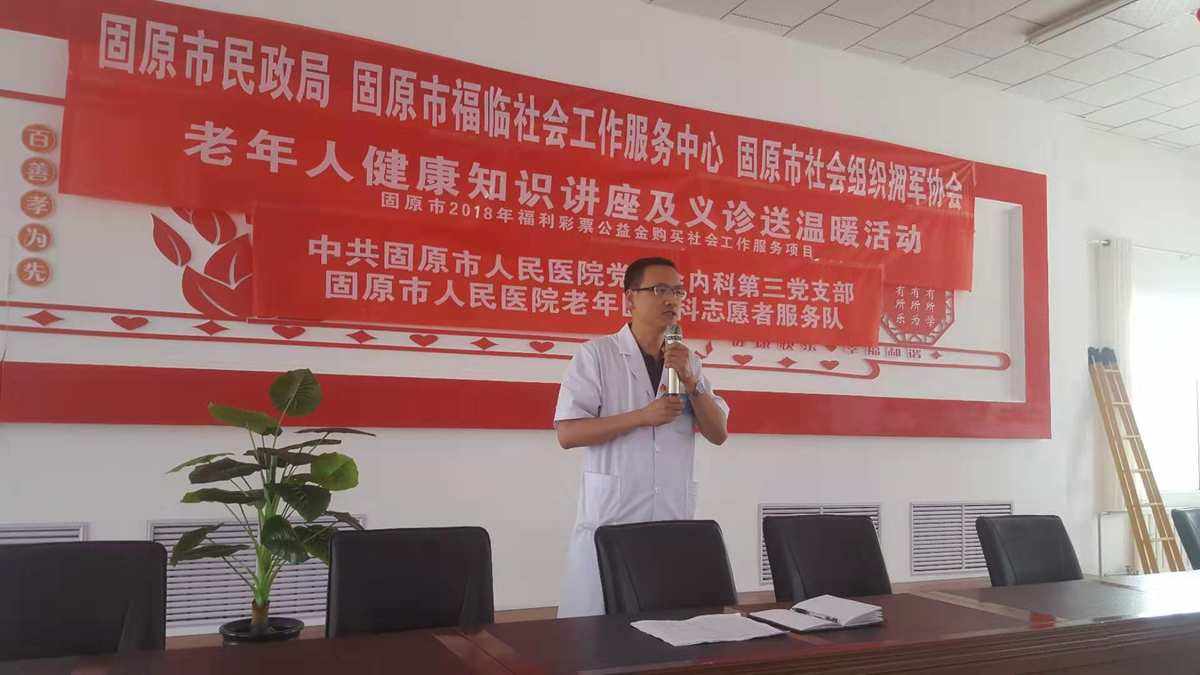 包含大庆市第二医院医院黄牛挂号，京医指导就医分享的词条