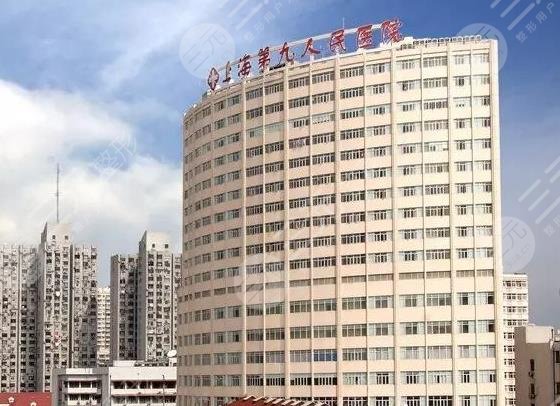 包含上海市第六人民医院医院陪诊代挂，检查加急快速入院的词条