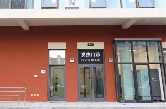 关于黑龙江省医院道外分院医院代诊票贩子挂号，互利共赢合作愉快的信息