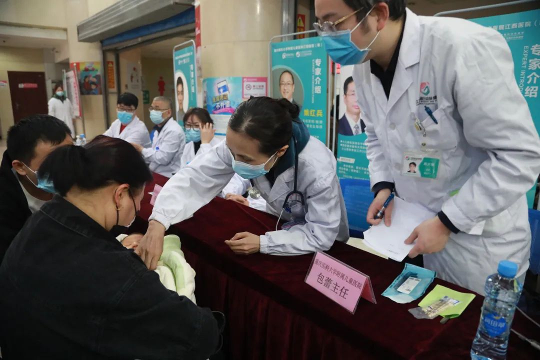 重庆医科大学附属第一医院医院号贩子挂号，检查加急快速入院的简单介绍