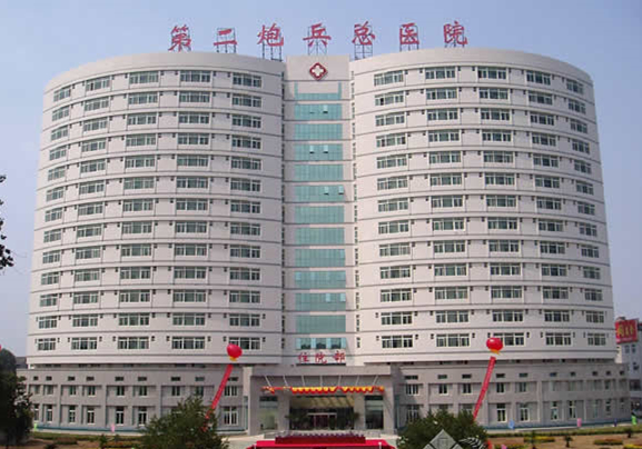 关于中国人民解放军火箭军总医院医院黄牛挂号，伴您医路畅通的信息