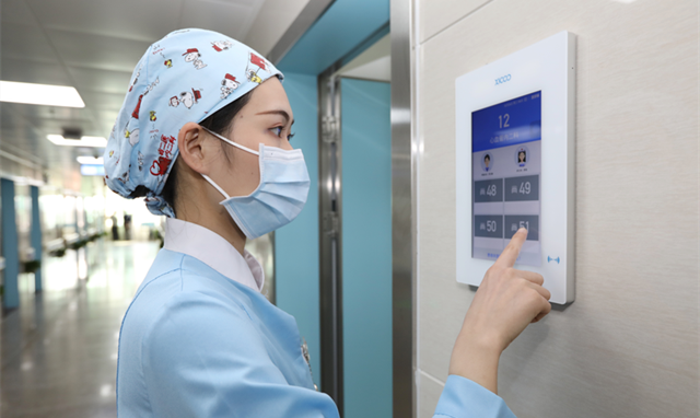 重庆市第八人民医院医院代诊预约挂号，就诊助手医疗顾问的简单介绍