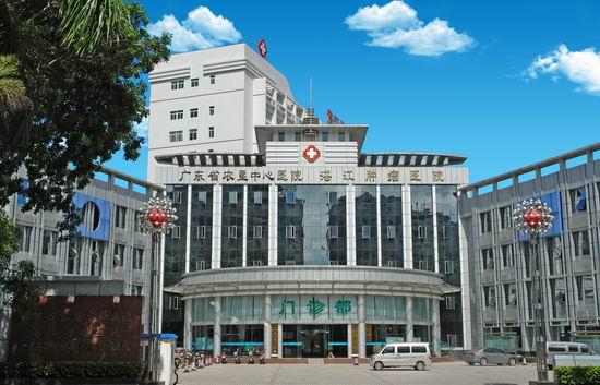 黑龙江省农垦总局总医院医院代诊预约挂号，您满意我安心的简单介绍