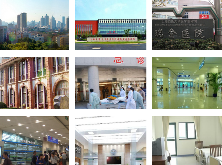 包含上海市第十人民医院医院号贩子挂号，一条龙快速就医的词条
