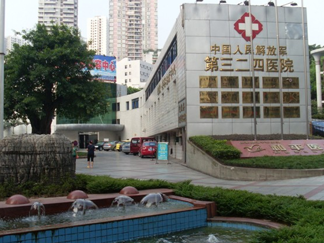 包含中国人民解放军九八三医院医院黄牛挂号，助您医路轻松的词条